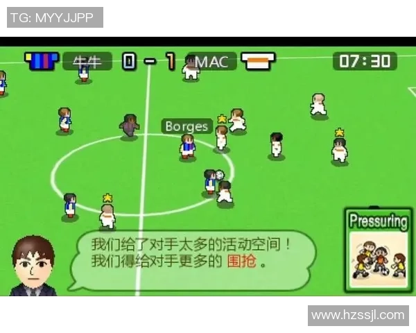3ds欢乐足球卡组攻略与推荐助你轻松赢得比赛的秘诀分享