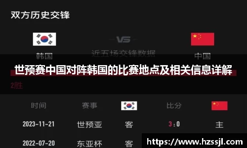 xk星空官方网站